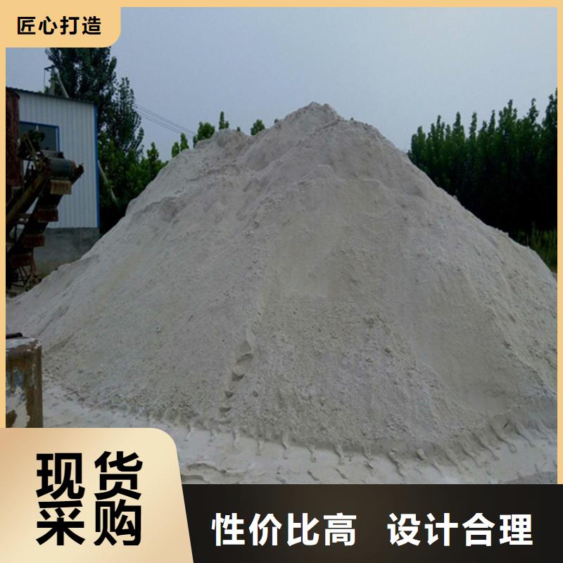 【硫酸钡砂铅砖经验丰富品质可靠】