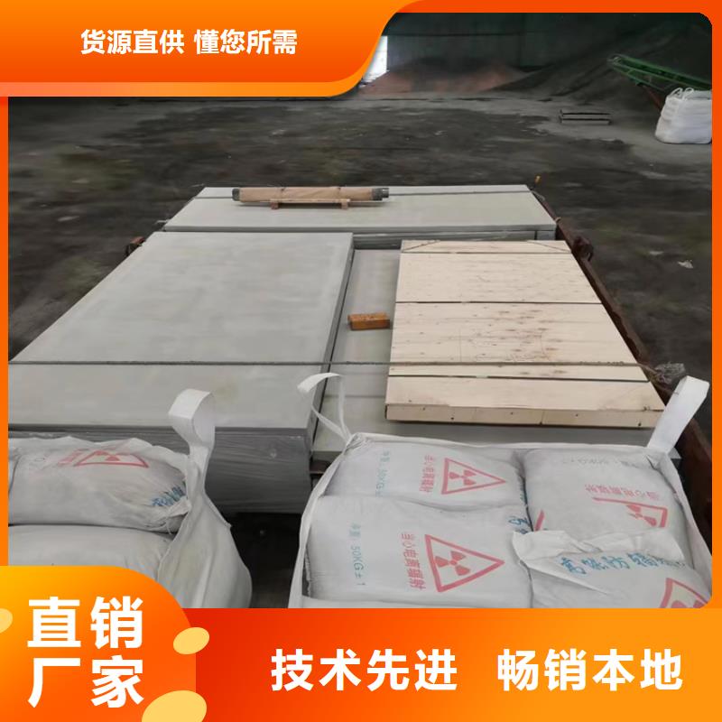 【硫酸钡砂】辐射防护用心制作