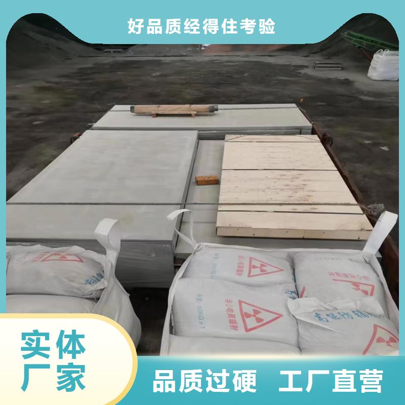 【硫酸钡砂铅砖经验丰富品质可靠】