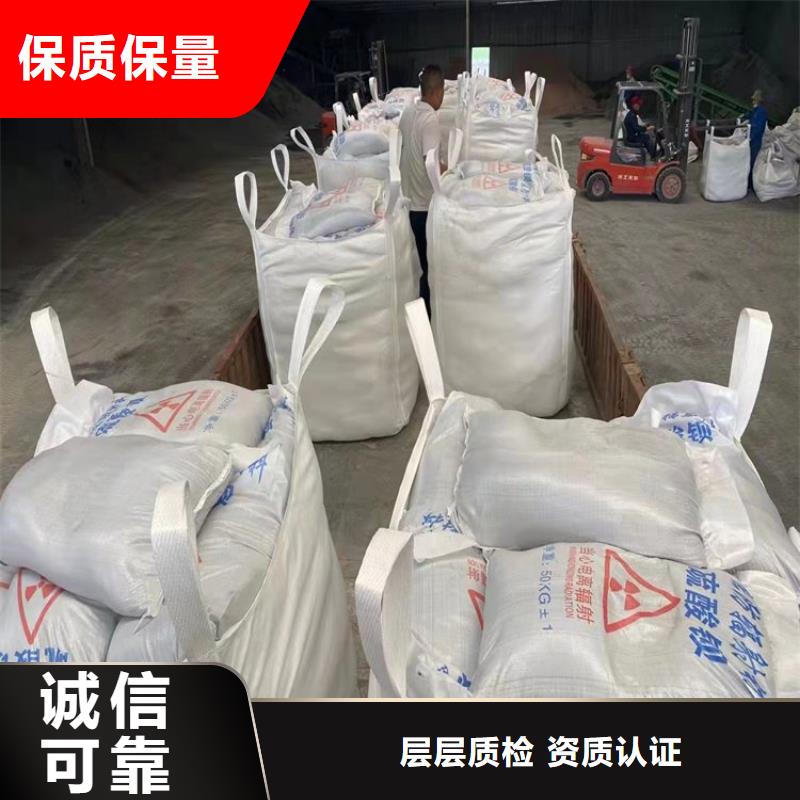 硫酸钡砂硫酸钡砂厂家优选厂商