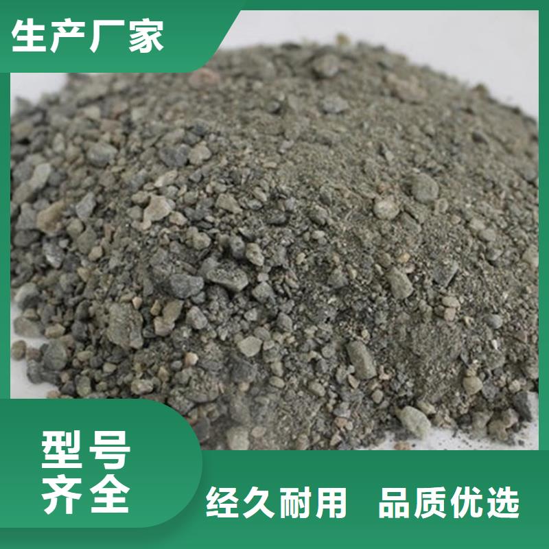 硫酸钡砂-防辐射铅板实力厂家