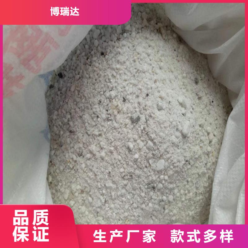 硫酸钡砂【铅玻璃】规格齐全