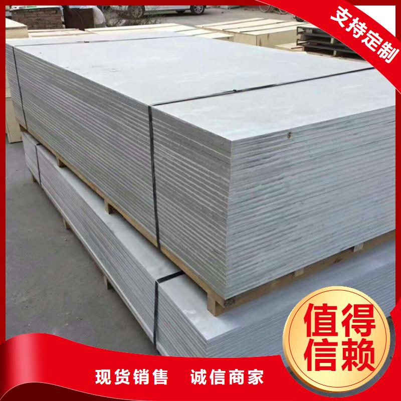 硫酸钡砂医用铅砖省心又省钱