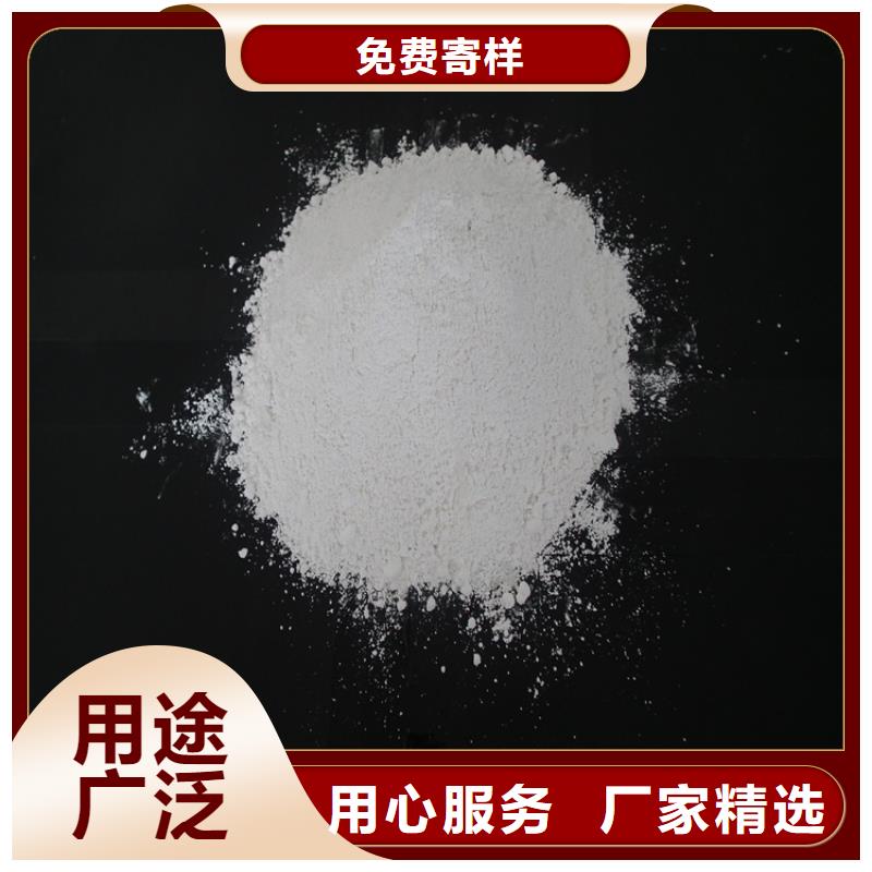 硫酸钡砂-防辐射铅板实力厂家