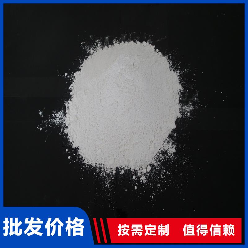 硫酸钡砂_铅衣真正的源头厂家