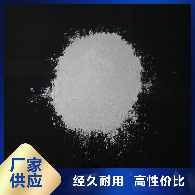 【硫酸钡砂】-移动铅门畅销当地