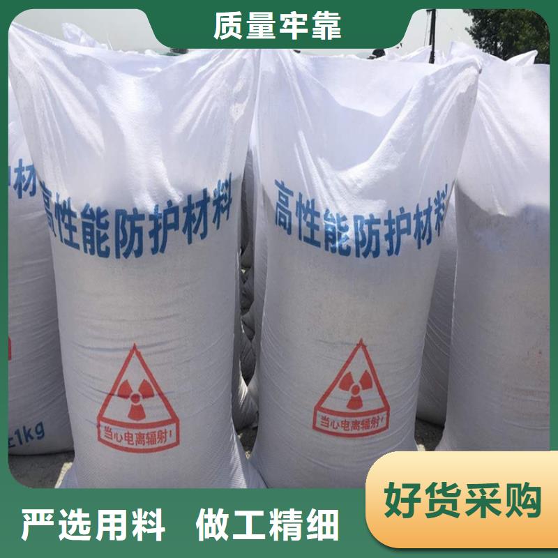 硫酸钡砂【铅玻璃】一站式采购方便省心