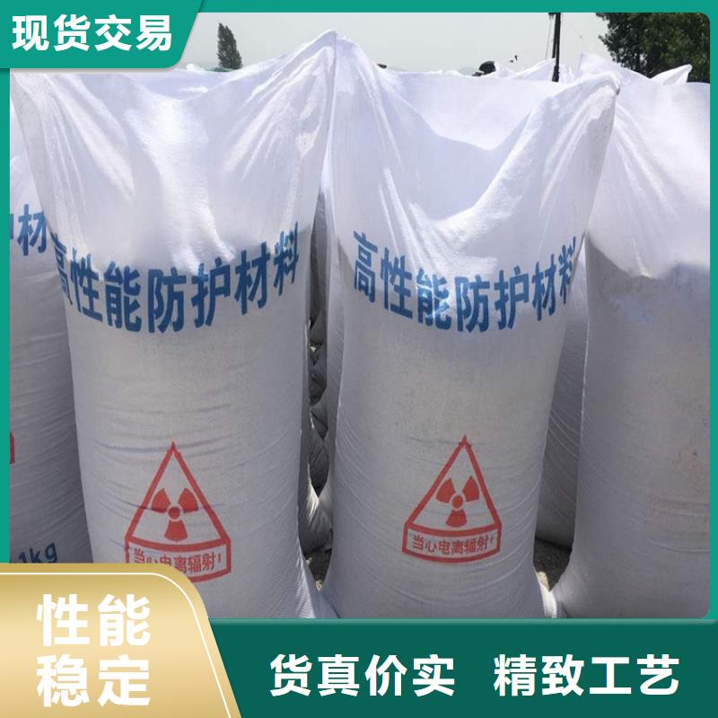 硫酸钡砂,铅房厂家质量上乘