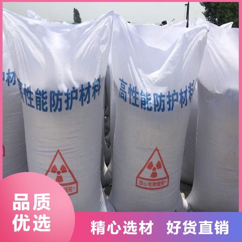 硫酸钡砂医用铅砖大品牌值得信赖