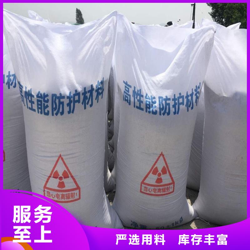 硫酸钡砂电动铅门24小时下单发货