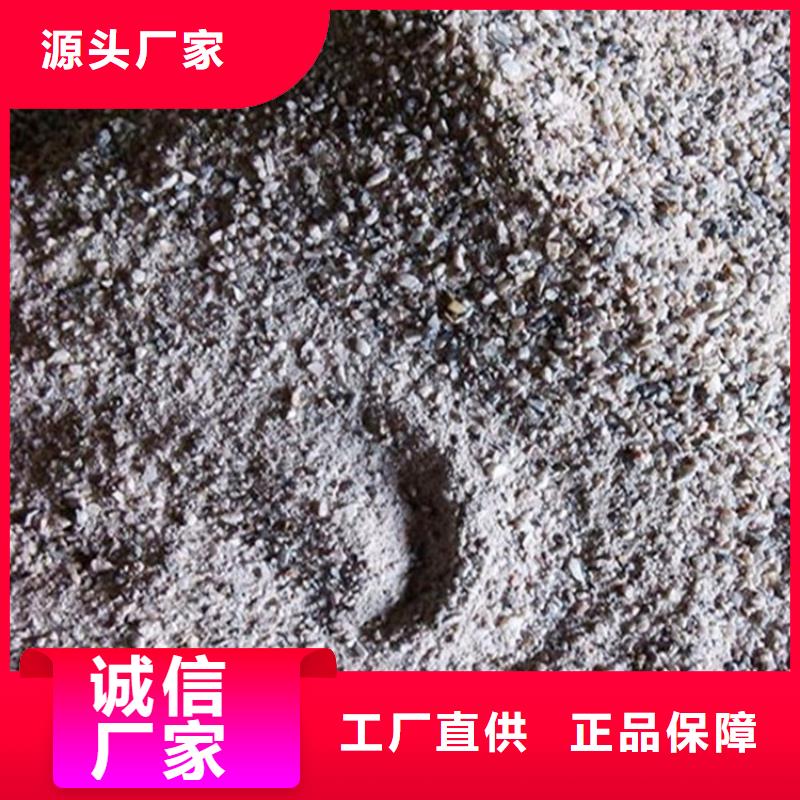 硫酸钡砂【铅玻璃】规格齐全