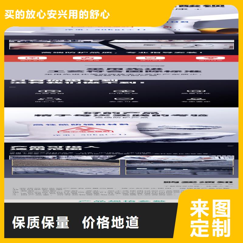 【硫酸钡砂_医用铅玻璃多行业适用】