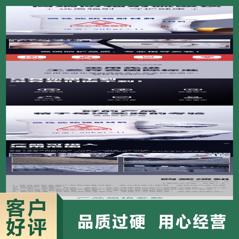 【硫酸钡砂铅板厂家免费获取报价】