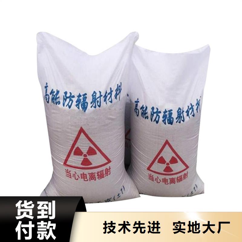 硫酸钡砂【铅玻璃】规格齐全