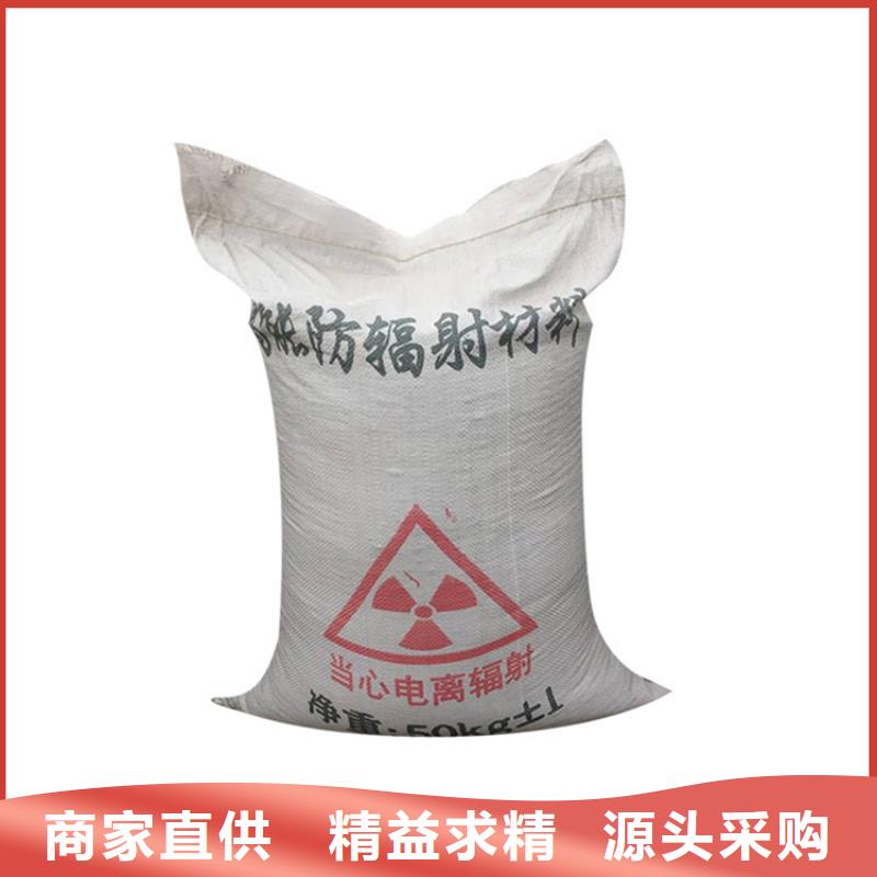 硫酸钡砂【铅玻璃】规格齐全