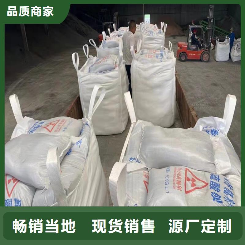 硫酸钡砂【铅玻璃】规格齐全