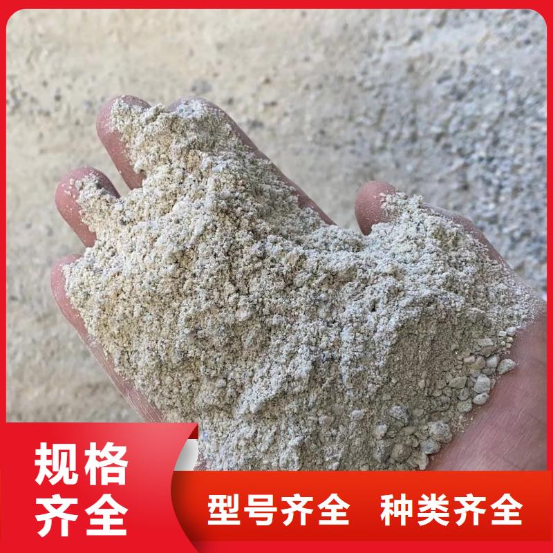 硫酸钡砂_铅衣真正的源头厂家