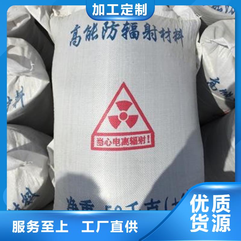 硫酸钡砂医用铅砖省心又省钱