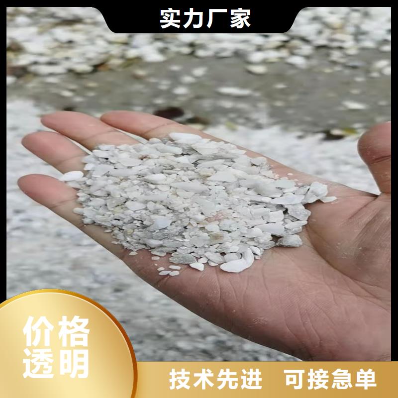【硫酸钡砂_医用铅玻璃多行业适用】