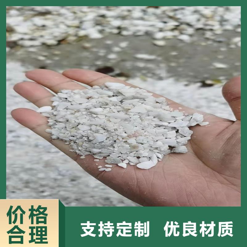 【硫酸钡砂防护屏精品优选】