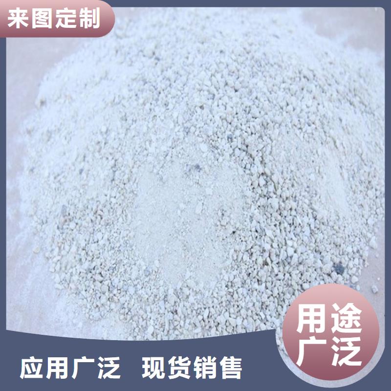 硫酸钡砂【铅玻璃】一站式采购方便省心