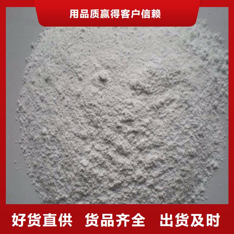 硫酸钡砂医用铅砖省心又省钱