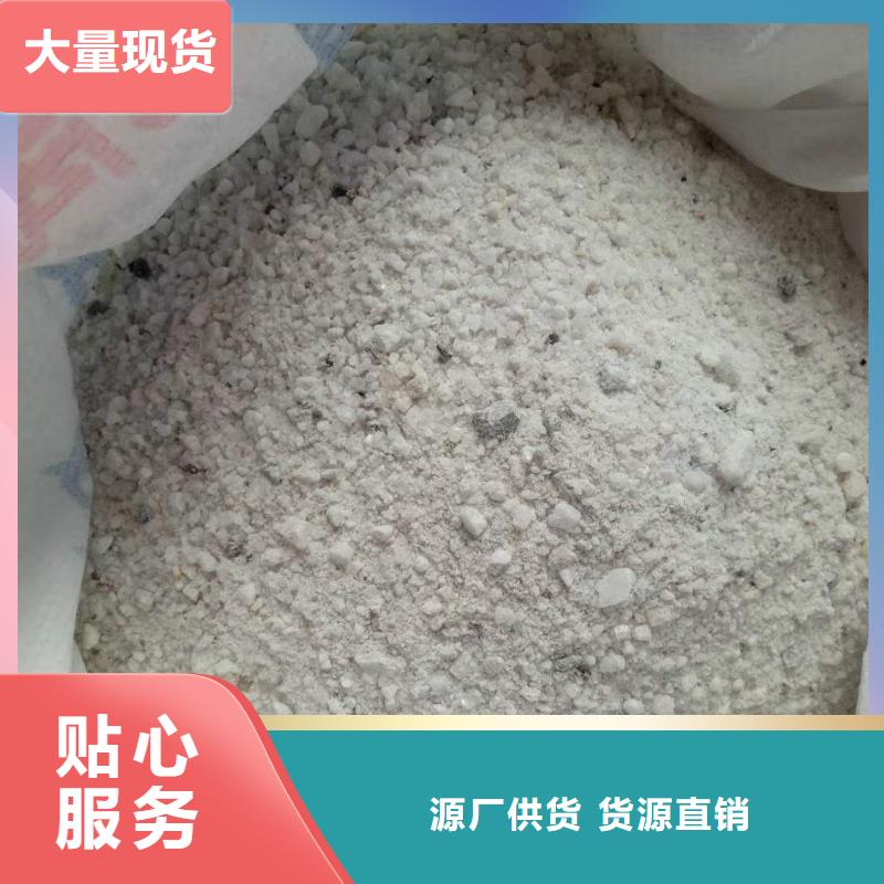 硫酸钡砂铅玻璃联系厂家