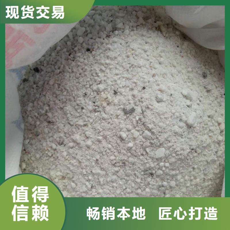 硫酸钡砂,铅房厂家质量上乘