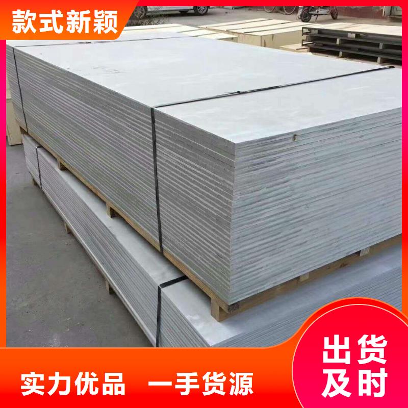 硫酸钡砂_铅衣真正的源头厂家