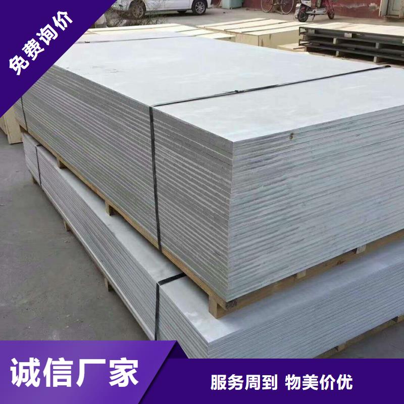 硫酸钡砂铅房厂家诚信经营