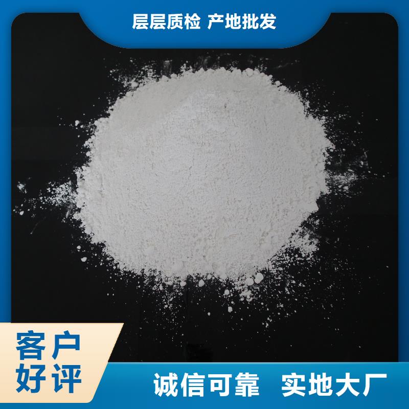 硫酸钡砂铅玻璃产品优势特点