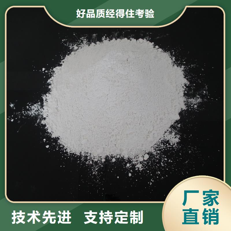硫酸钡砂【硫酸钡砂厂家】现货