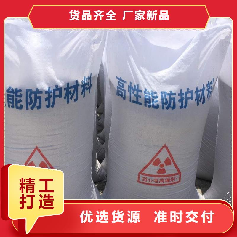硫酸钡砂铅玻璃产品优势特点