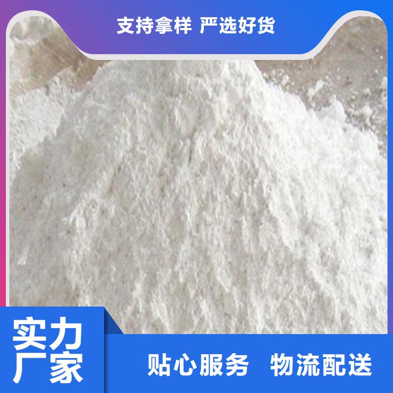 硫酸钡砂铅门用心经营