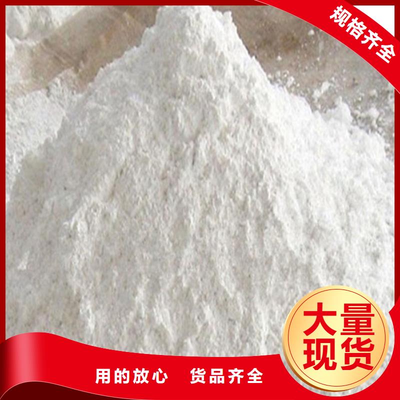 硫酸钡砂,硫酸钡砂厂家厂家直营