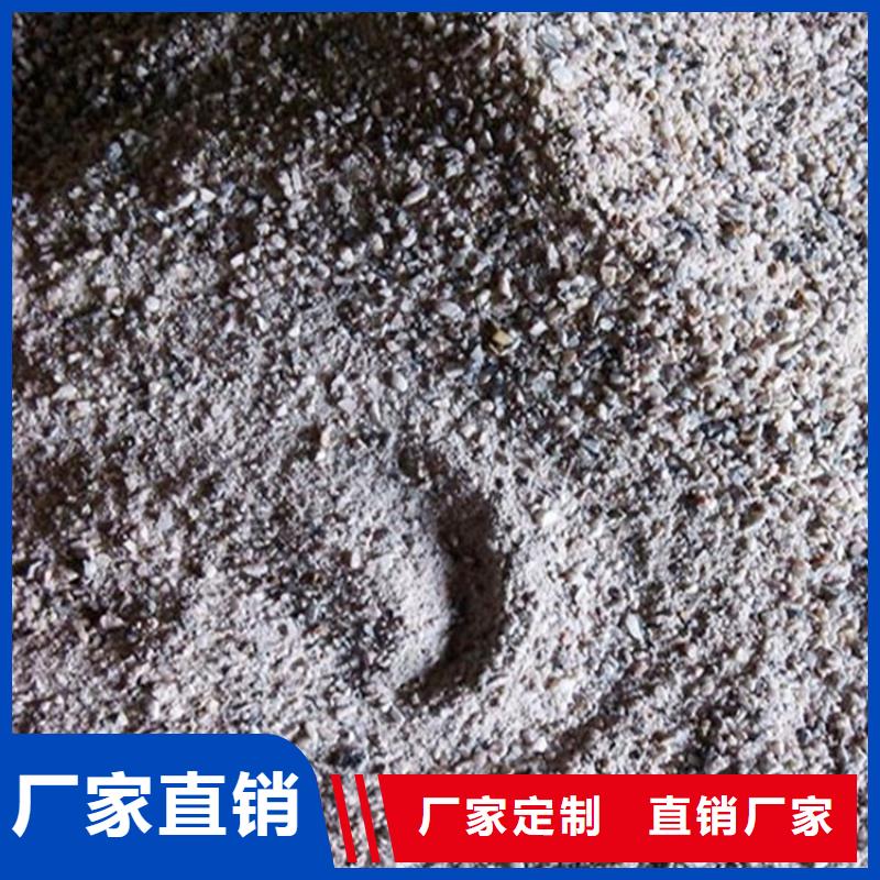 硫酸钡砂【硫酸钡砂厂家】现货