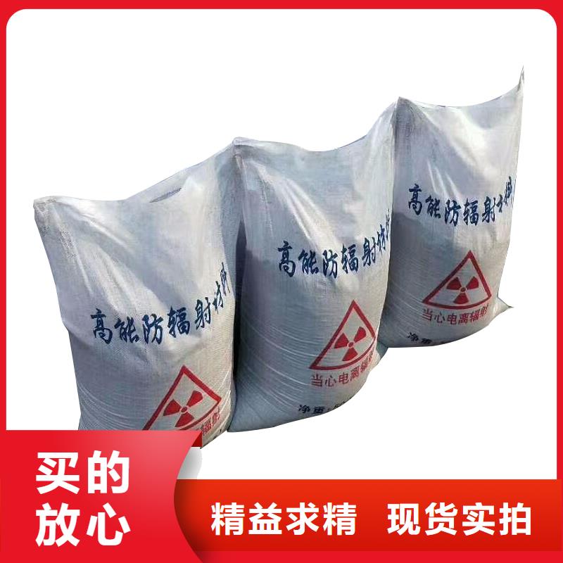 硫酸钡砂防辐射铅门厂家拥有先进的设备