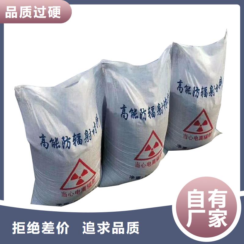 硫酸钡砂【硫酸钡砂厂家】现货