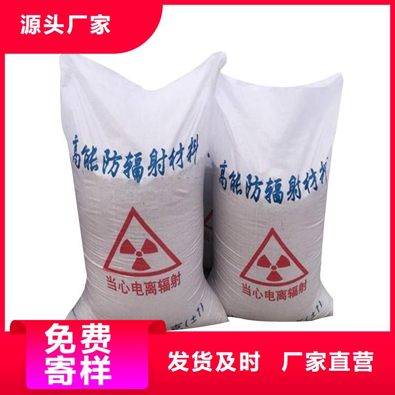 硫酸钡砂铅板支持大批量采购