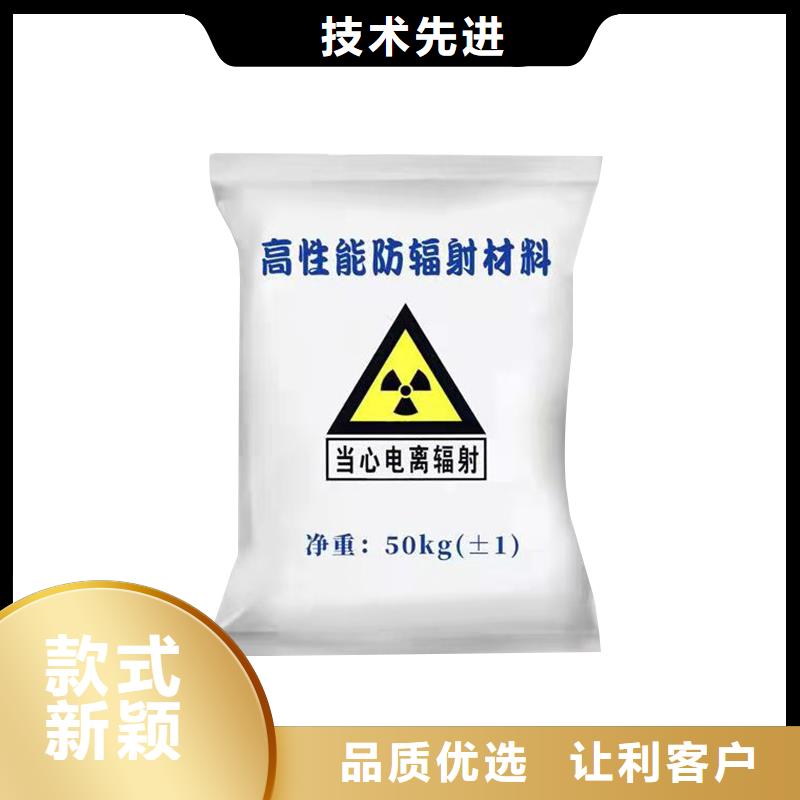 硫酸钡砂,铅玻璃敢与同行比价格