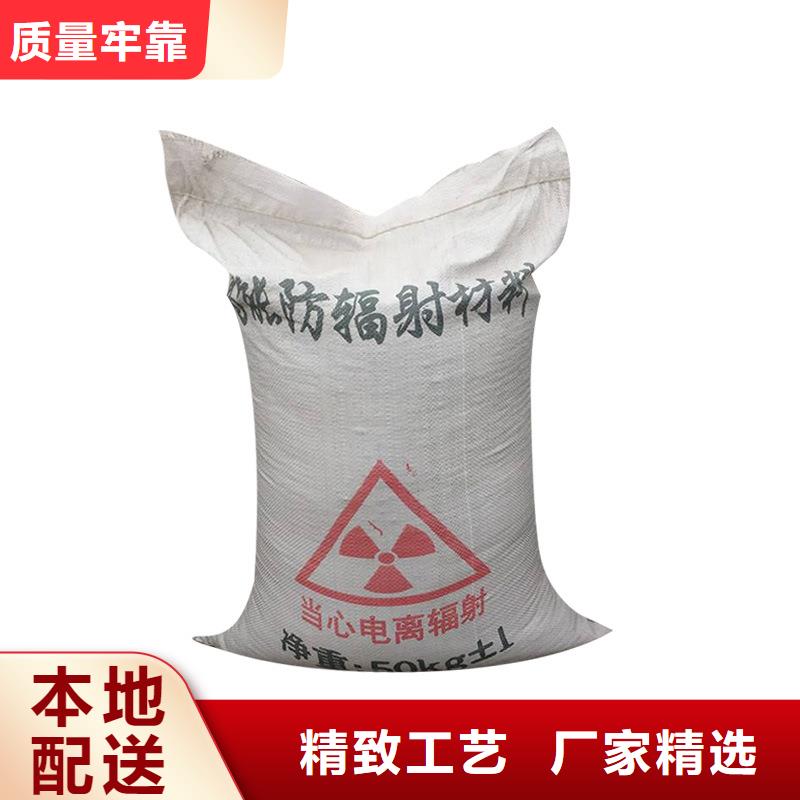 硫酸钡砂_铅衣真正的源头厂家