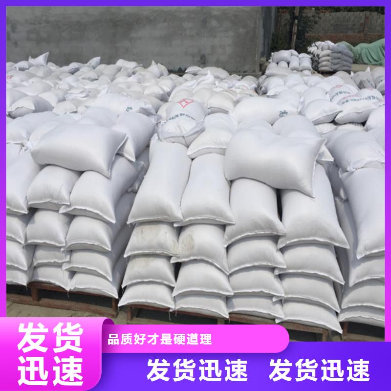 硫酸钡砂【铅玻璃】规格齐全
