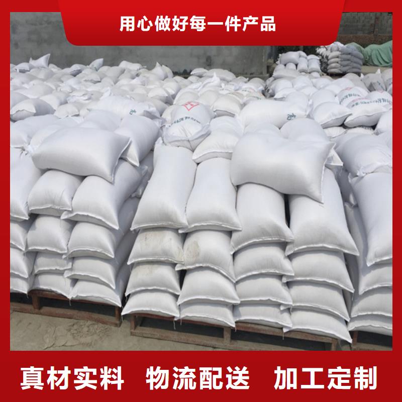 硫酸钡砂_铅衣真正的源头厂家