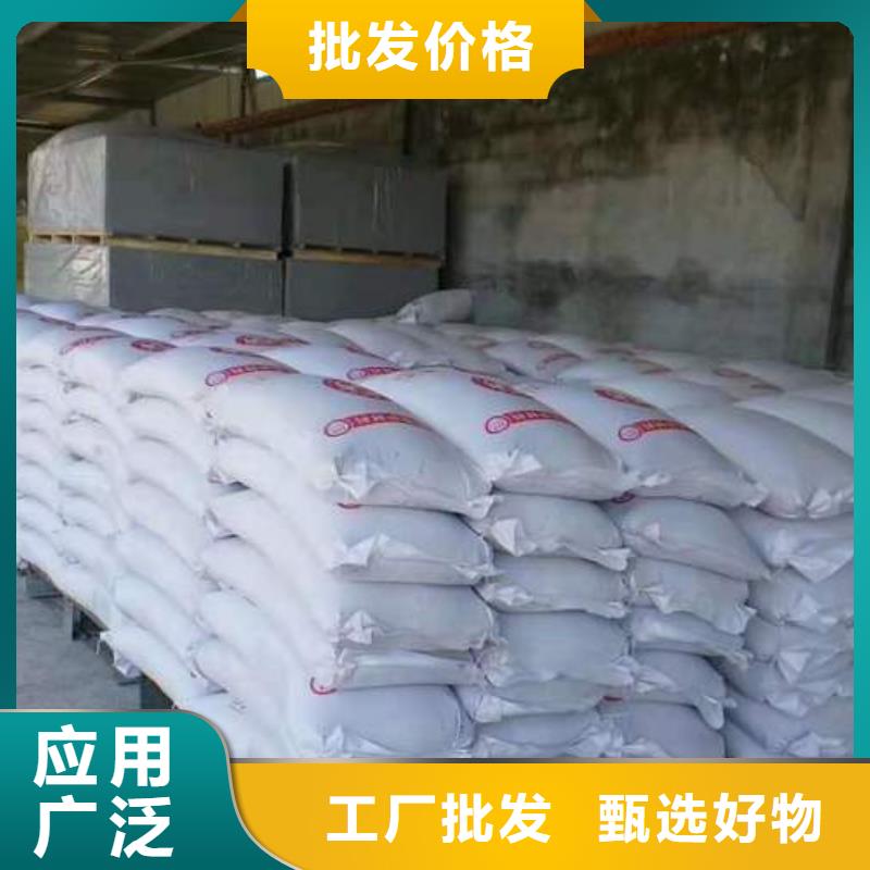 硫酸钡砂-防辐射铅板实力厂家