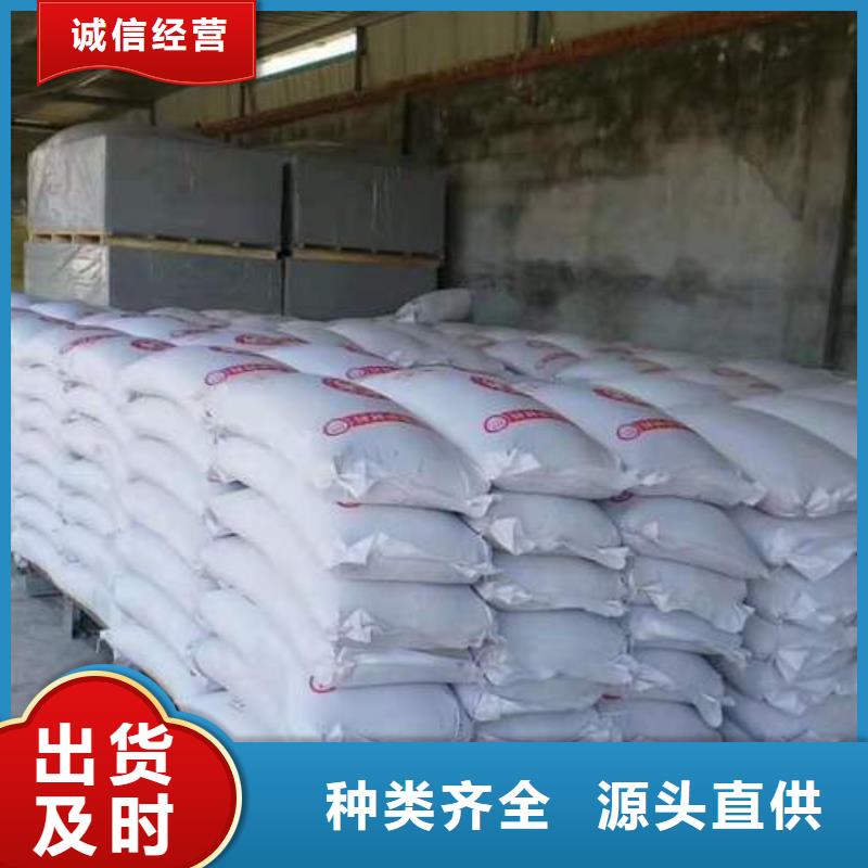 硫酸钡砂医用铅砖省心又省钱