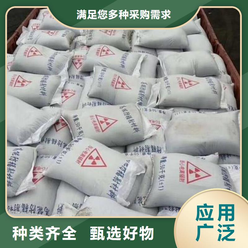 【硫酸钡砂】硫酸钡砂厂家品质值得信赖