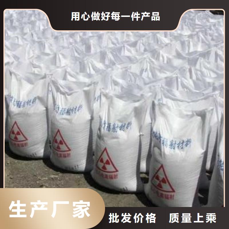硫酸钡砂防辐射铅门厂家拥有先进的设备