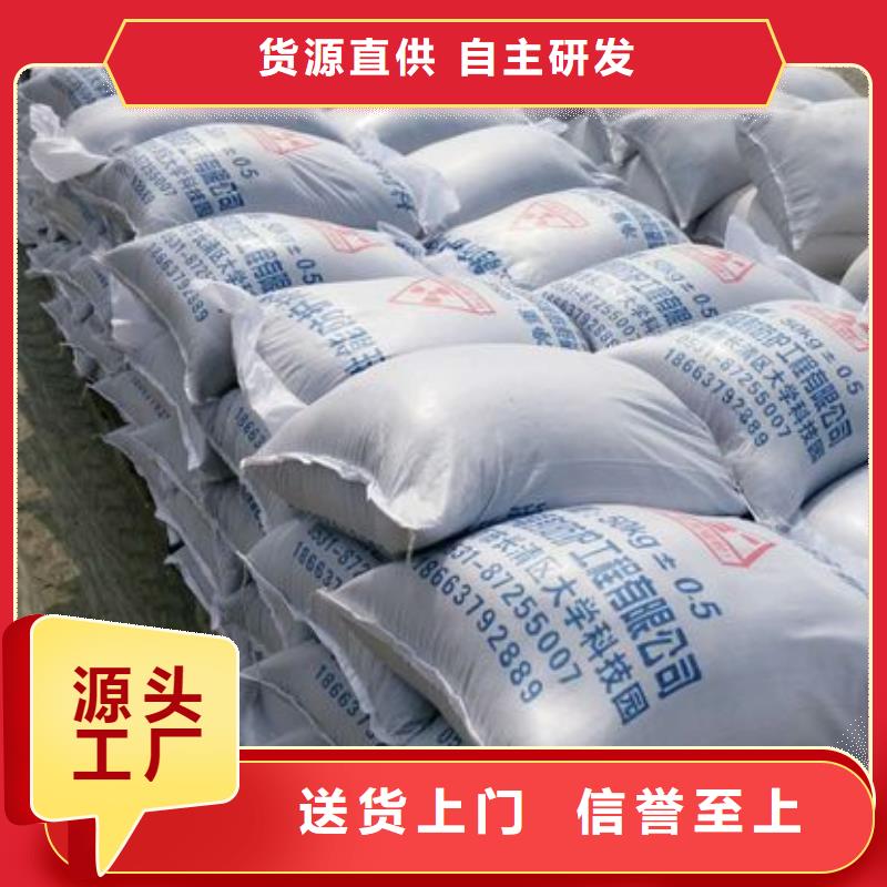 硫酸钡砂电动铅门24小时下单发货