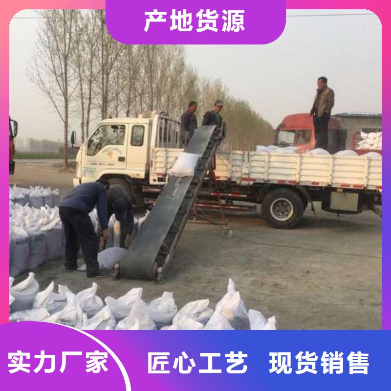 【硫酸钡砂_医用铅玻璃多行业适用】