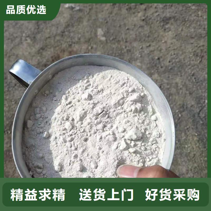 硫酸钡砂_铅衣真正的源头厂家